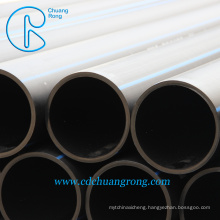 Platsic Pipes Hot Sale with High Quality for Water Supply